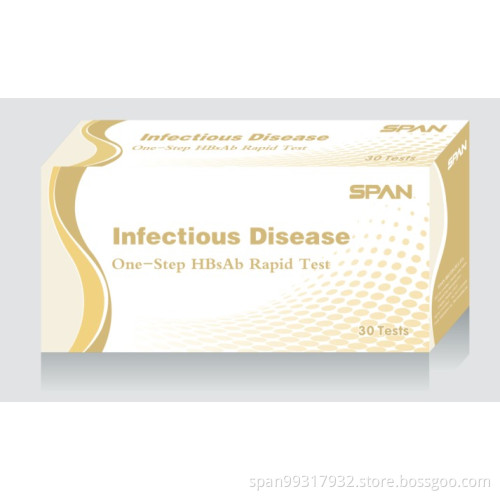 HBsAb Gold Rapid Screen Test